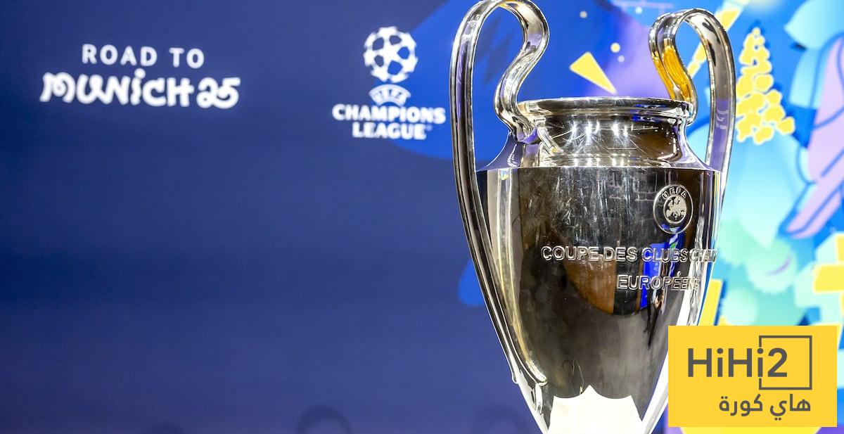 قمة الأحلام في ميونيخ: إنتر وباريس في صراع التتويج بدوري الأبطال