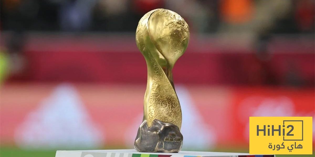 كأس العرب 2025.. موعد القرعة وتفاصيل البطولة المرتقبة