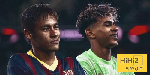 لقاء مرتقب بين نيمار ولامين في البرازيل