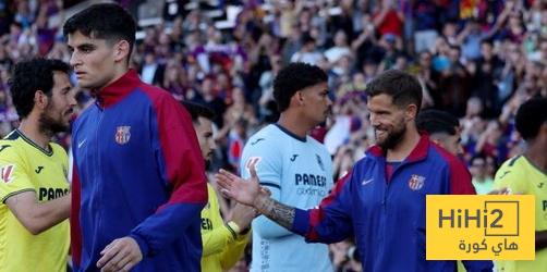 موقف بيلباو من إقامة ممر شرفي لبرشلونة
