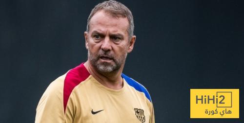 جوهرتين من لاماسيا يبهران فليك