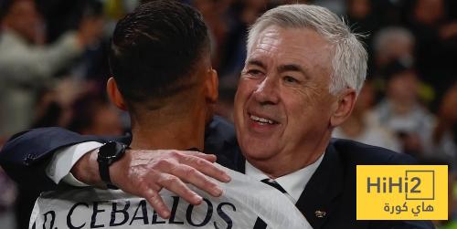 سيبايوس يودع مودريتش وأنشيلوتي