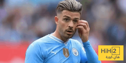 غوارديولا يدفع غريليش للخروج من السيتي