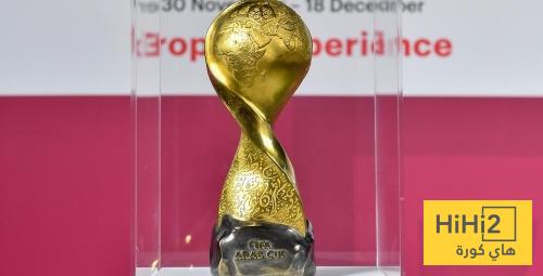 اقوى اربع مواجهات مرتقبة في كاس العرب