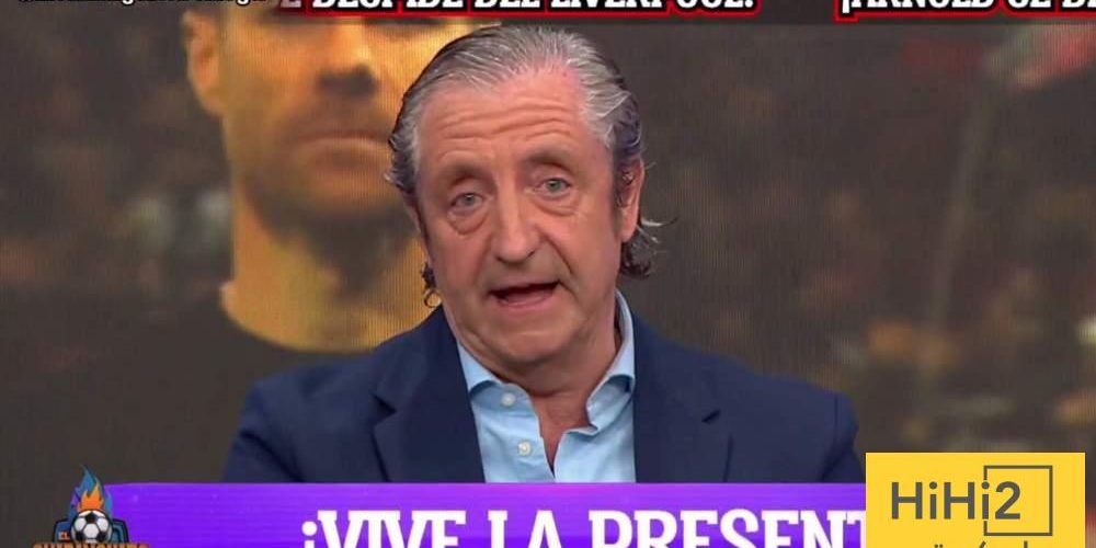 بيدريرول يكشف عن الصفقة الرابعة لريال مدريد