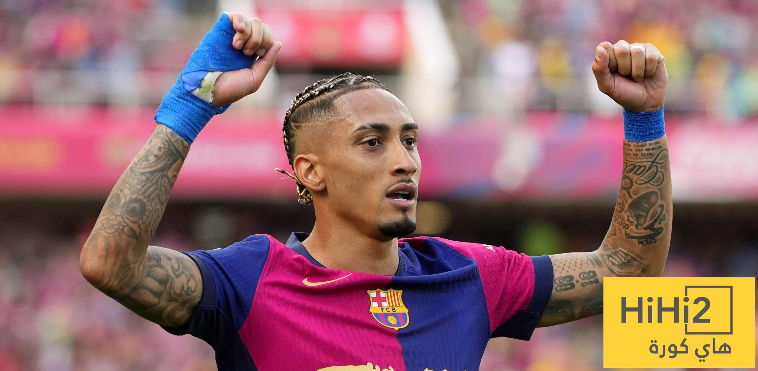 بالأرقام.. رافينيا يُتوج بجائزة لاعب الموسم في الدوري الإسباني