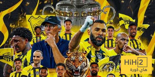 شاهد جدول ترتيب الدوري السعودي عقب نهاية الموسم