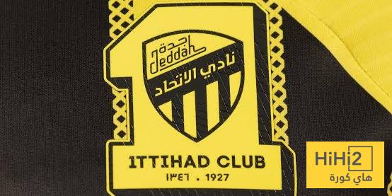 مشروع رياضي جديد في الاتحاد