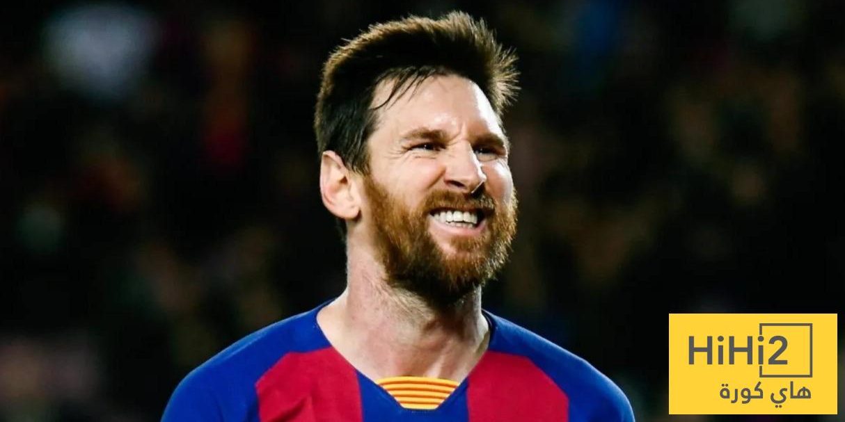 اللاعب الوحيد الذي يتابعه ميسي من برشلونة