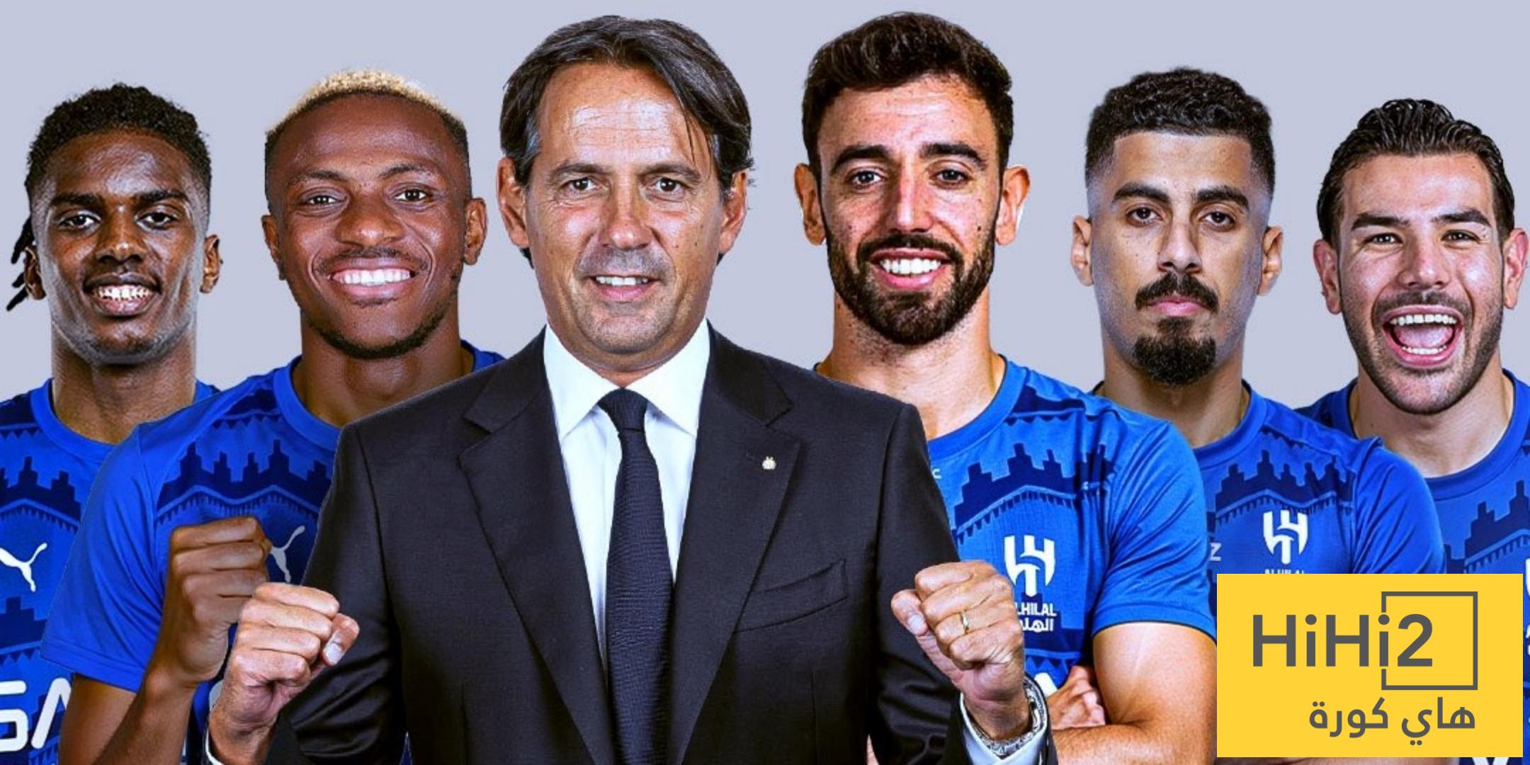 صورة : تشكيلة أحلام الهلال في كأس العالم