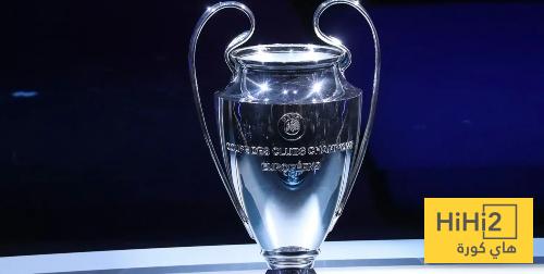 في انتظار بطل 2025… شاهد ابطال دوري ابطال اوروبا منذ تأسيسها