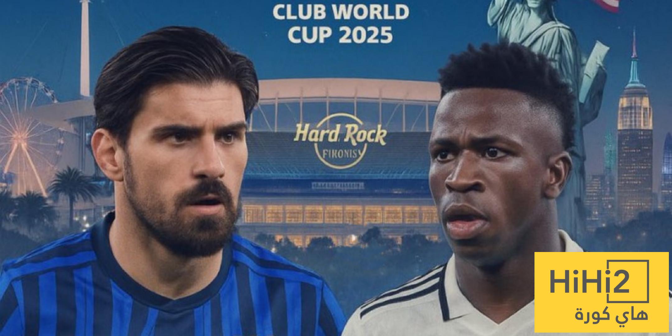 صورة : ملعب الهلال وريال مدريد في كأس العالم