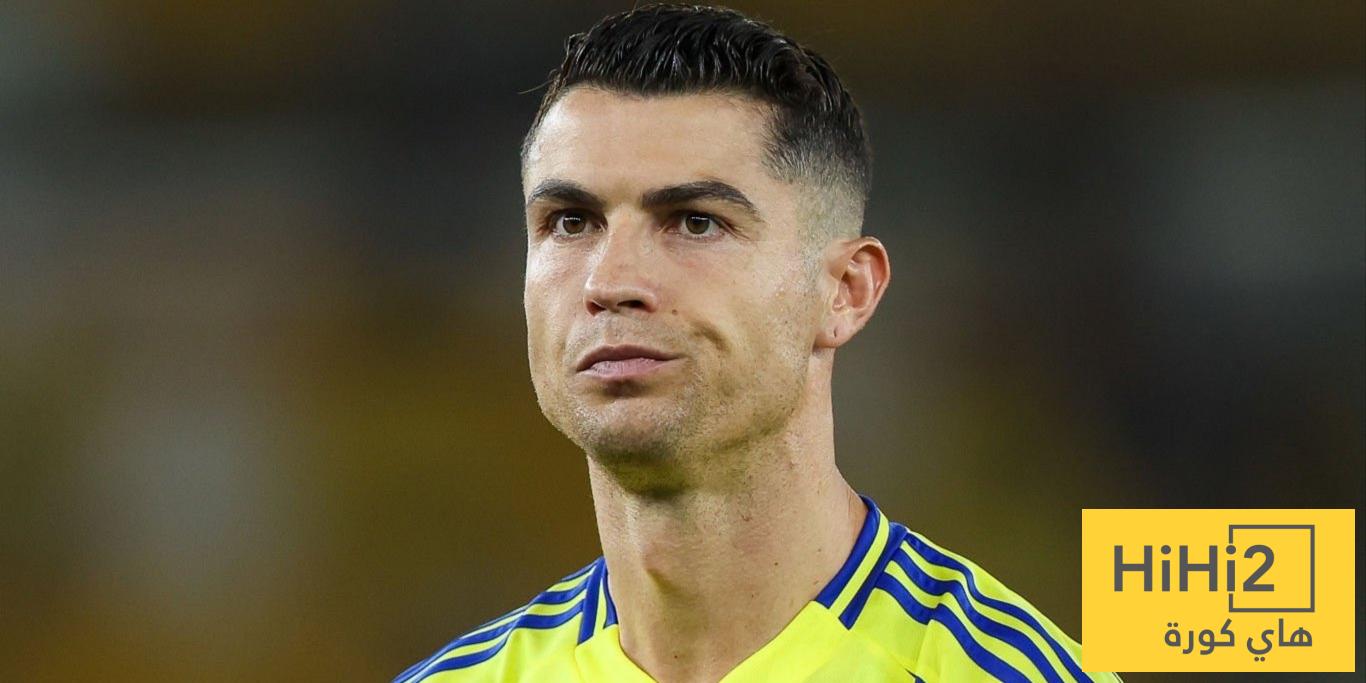 موقف الاتحاد من ضم رونالدو