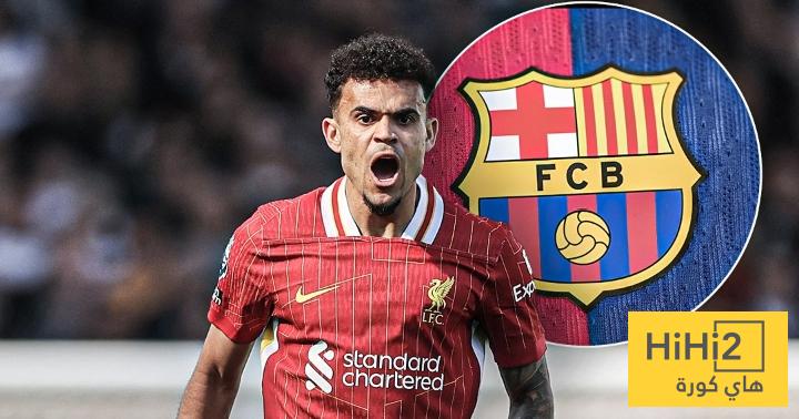 لويس دياز يتفق مع إدارة ليفربول على الرحيل