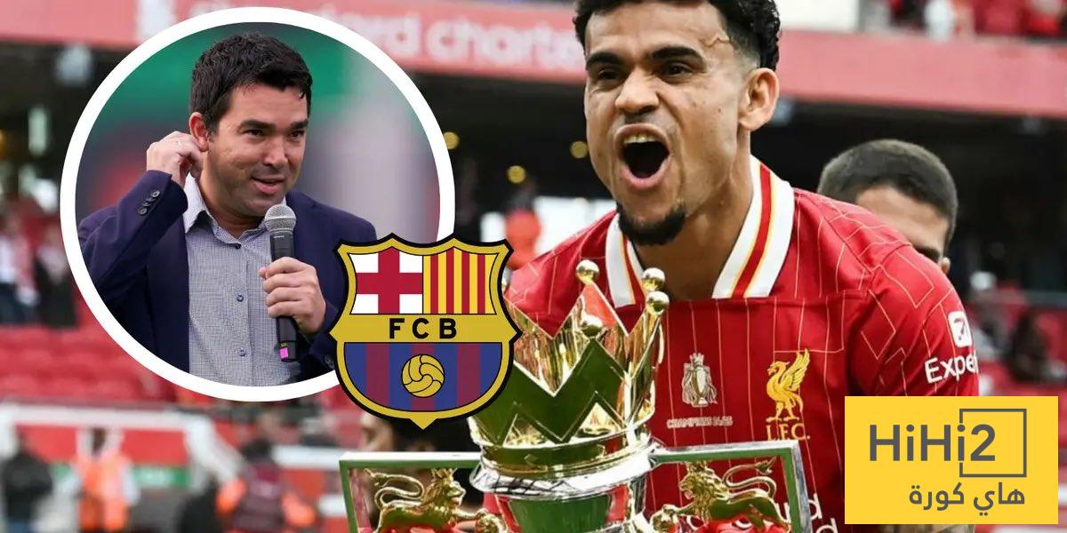 برشلونة يرفض التضحية من أجل التعاقد مع لويس دياز