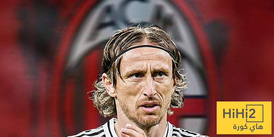 عاجل: ميلان يتوصل لاتفاق نهائي مع مودريتش.. ما تفاصيل العقد؟