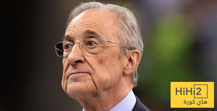 بيريز يكشف هدف ريال مدريد القادم