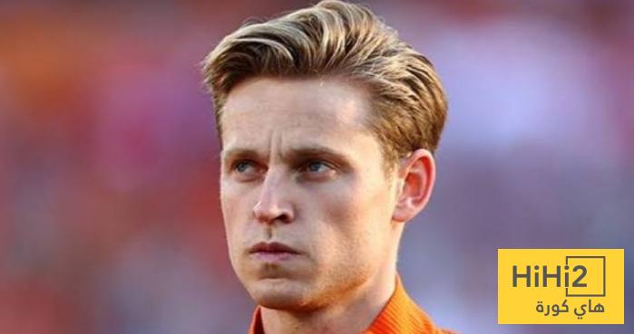 أسطورة هولندا يختار دي يونغ كأفضل لاعب هولندي
