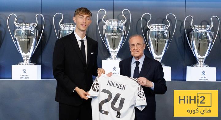 ذكرى تاريخية لريال مدريد لا ينساها ديان هويسين