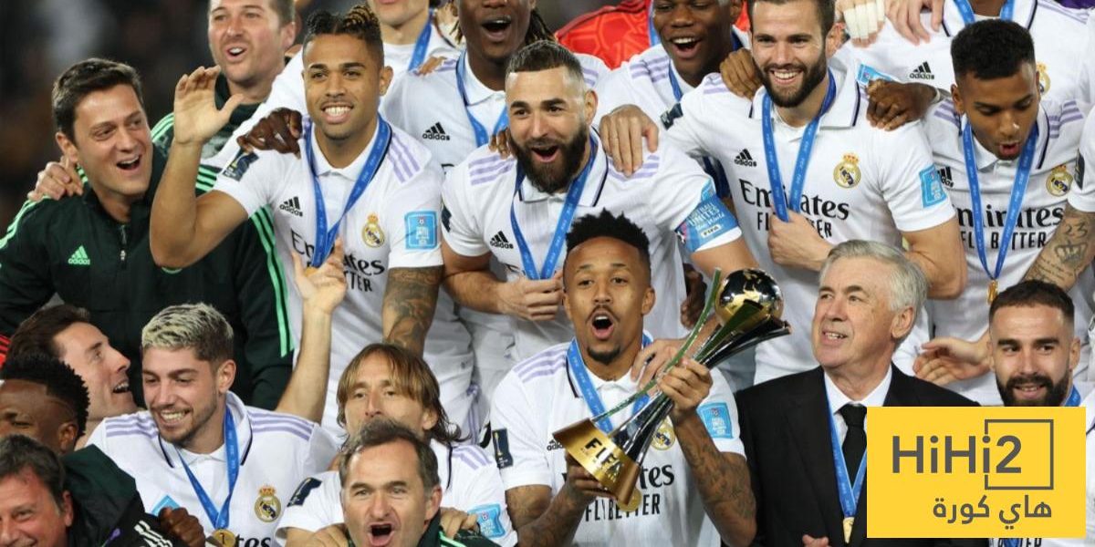 ريال مدريد الاكثر تتويجا بلقب مونديال الاندية بكل أسمائها