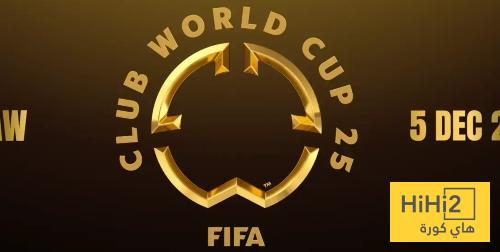 مونديال الاندية .. صراع اوروبي على الزعامة العالمية في الملاعب الامريكية