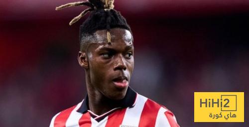 ردة فعل بيلباو على اجتماع ديكو ووكيل نيكو ويليامز!