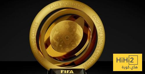 مونديال الاندية وراء التعاقدات الصيفية الكبيرة لمانشستر سيتي و ريال مدريد