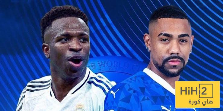 قبل لقاء الهلال .. فارق التوقيت يهدد جاهزية ريال مدريد!