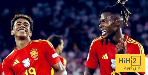 لويس دياز يتراجع أمام نيكو ويليامز