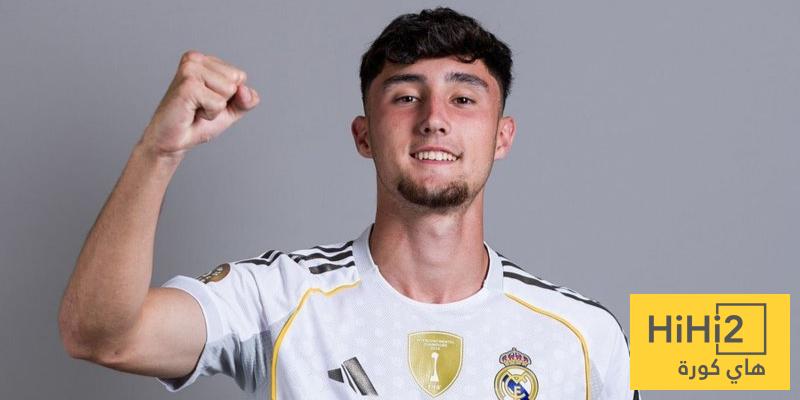 كيف ينظر ريال مدريد إلى خيسوس فورتيا؟