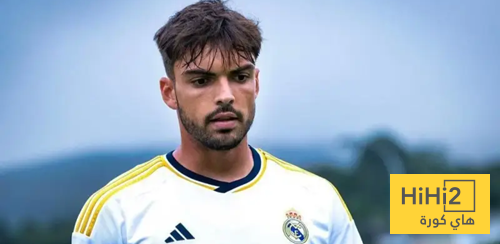 رقم اسينسيو الجديد مع ريال مدريد!