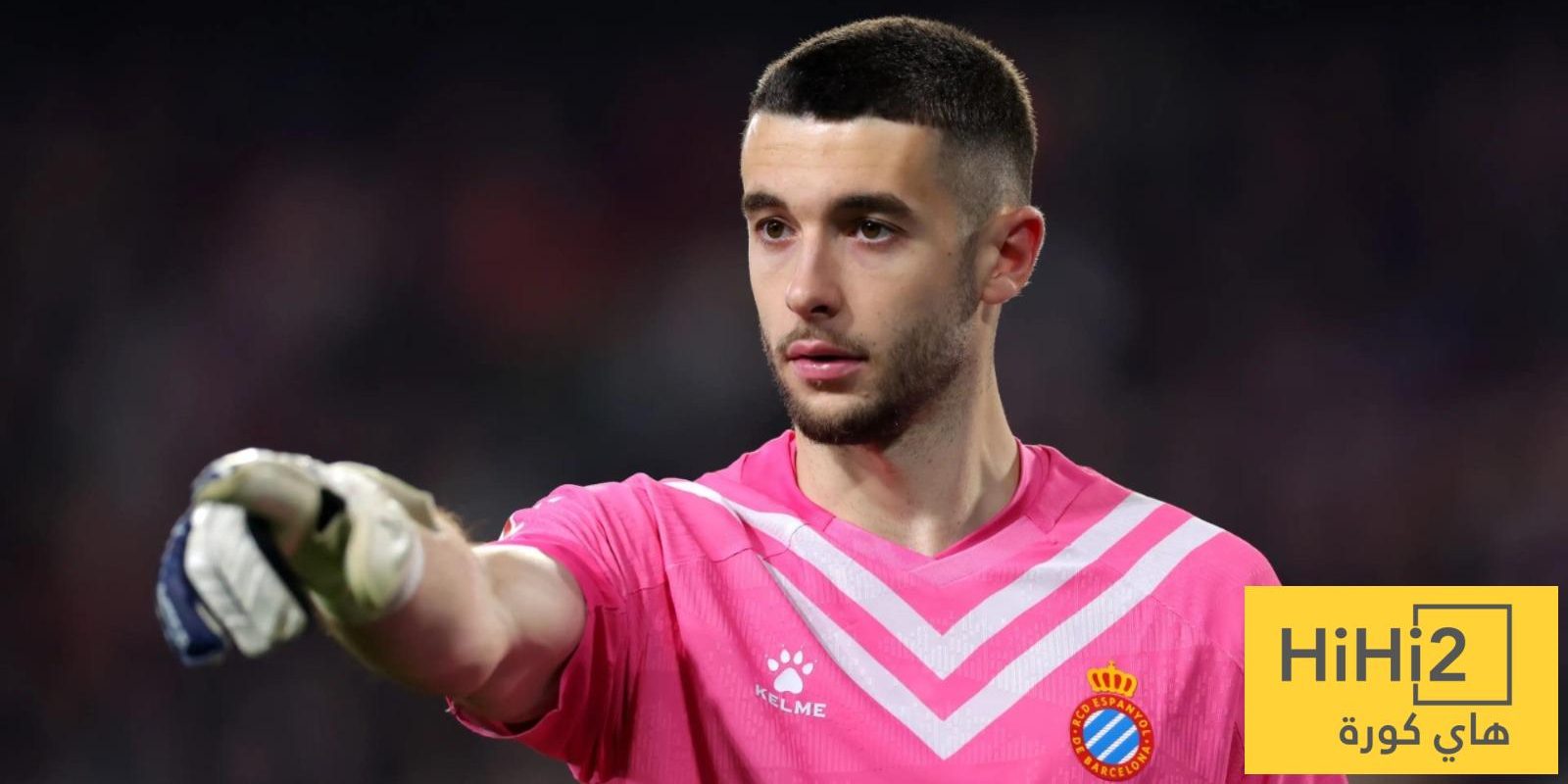 لاعب إسبانيول: انتقال خوان غارسيا إلى برشلونة أمر مؤلم