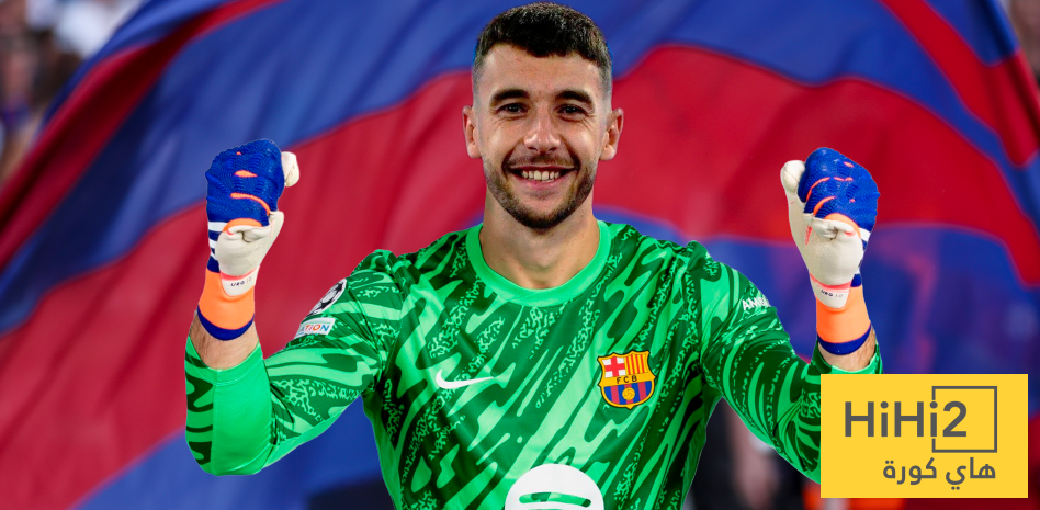قرار مفاجئ من برشلونة بعد التعاقد مع خوان غارسيا