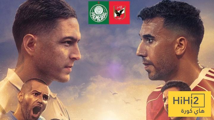 الرسم التكتيكي لـ بالميراس أمام الأهلي في كأس العالم للأندية