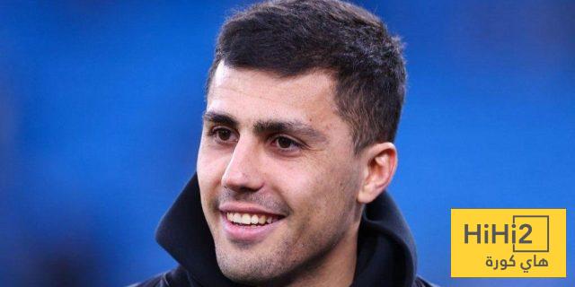 ماذا قال رودري عن المشاركة في بطولة كأس العالم للأندية؟