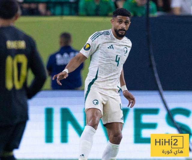 فيديو: إصابة عبد الإله العمري أمام المكسيك فيديو: إصابة عبد الإله العمري أمام المكسيك