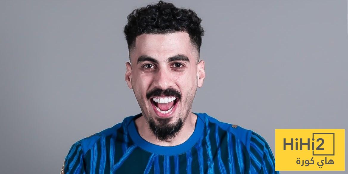 صورة : شكرًا لاجامي …! أعاد الأمل من جديد