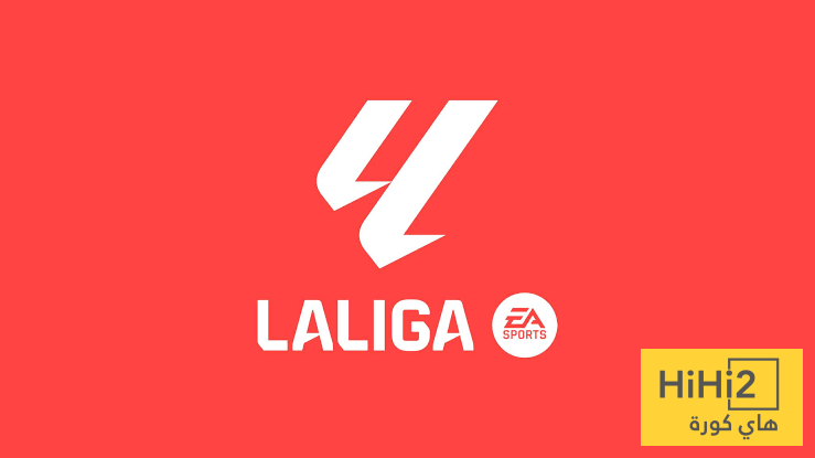 التفاصيل الكاملة لقرعة الدوري الإسباني