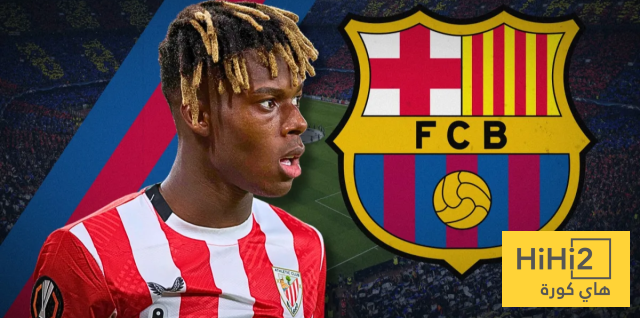 برشلونة ينتظر قرار نيكو ويليامز بعد اجتماع حاسم مع عائلته