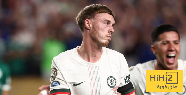 بالمر يتقدم لتشيلسي ضد بالميراس بالمر يتقدم لتشيلسي ضد بالميراس