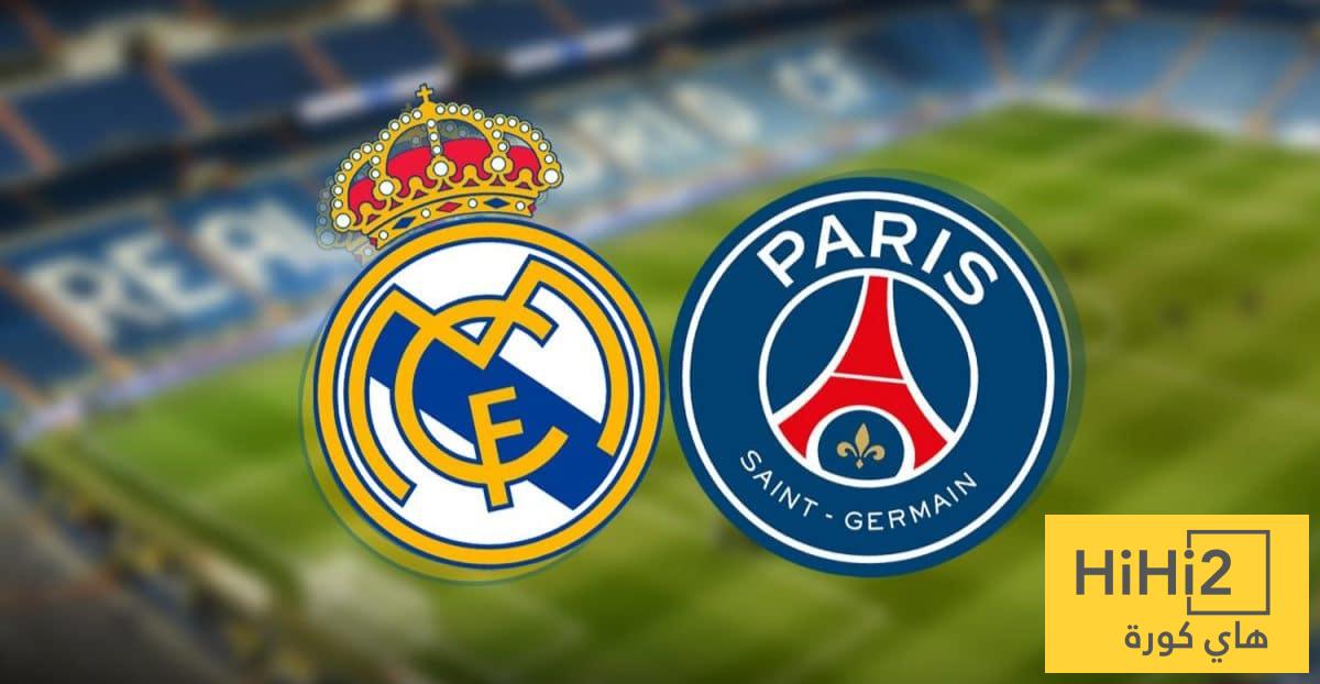 عودة نارية بين ريال مدريد وباريس سان جيرمان بعد ثلاث سنوات