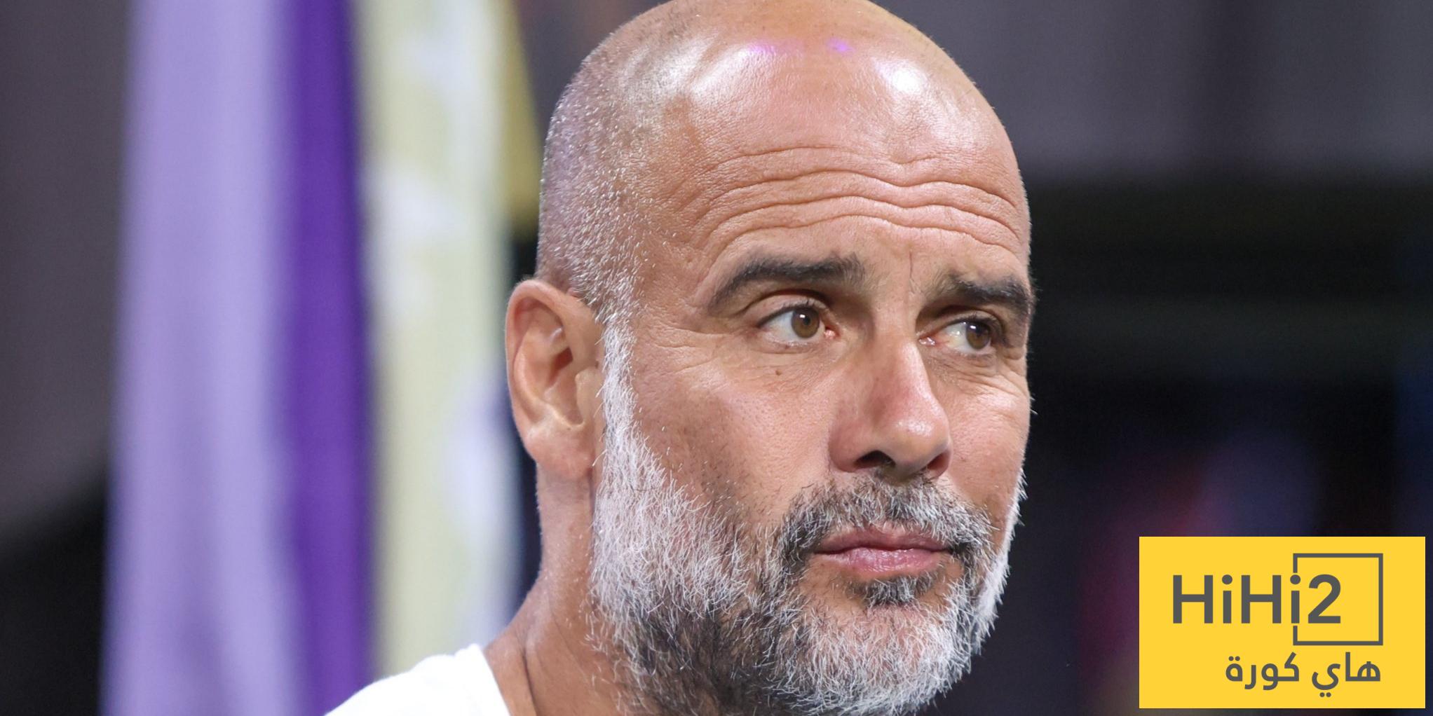 بيب غوارديولا بعد طرده على يد الهلال … كأس العالم دمرنا …!