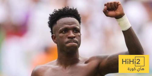 موقف فينيسيوس من المشاركة اساسيا ضد باريس سان جيرمان موقف فينيسيوس من المشاركة اساسيا ضد باريس سان جيرمان