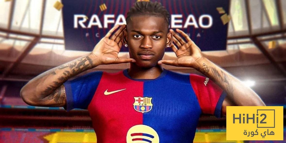 شرط ميلان لبيع لياو لبرشلونة