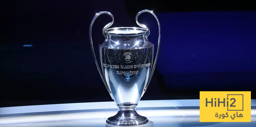 تعديل جديد في دوري أبطال أوروبا