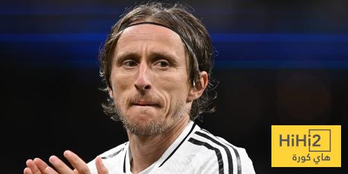 صور.. رد فعل مودريتش بعد الهدف الثالث لباريس سان جيرمان صور.. رد فعل مودريتش بعد الهدف الثالث لباريس سان جيرمان