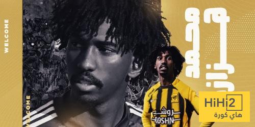 رسميًا.. الاتحاد يتعاقد مع محمد هزازي
