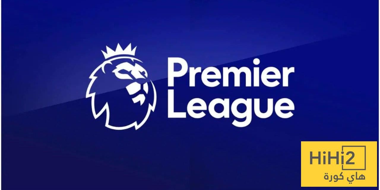 دوري الذهب.. الكشف عن أرباح أندية البريميرليغ