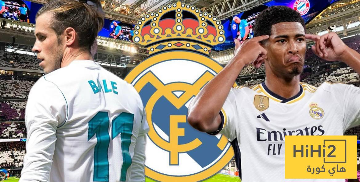 إرادة بيلينغهام تُنقذ ريال مدريد من مصير بيل