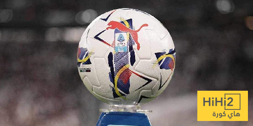 لأول مرة.. إقامة مباراة من الدوري الإيطالي في أستراليا